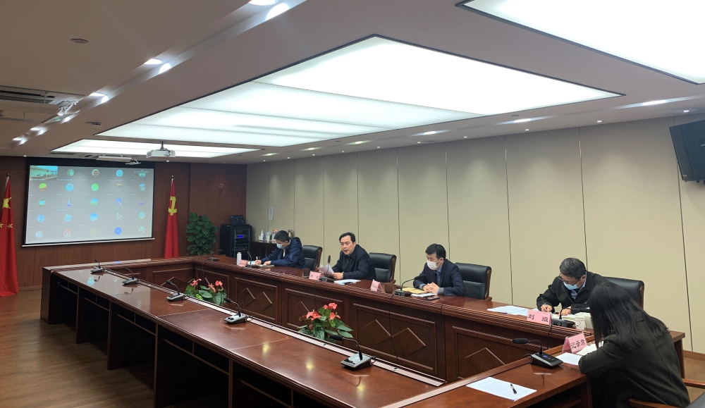 9428cn太阳集团古天乐召开疫情防控领导小组视频扩大会议-1.jpg